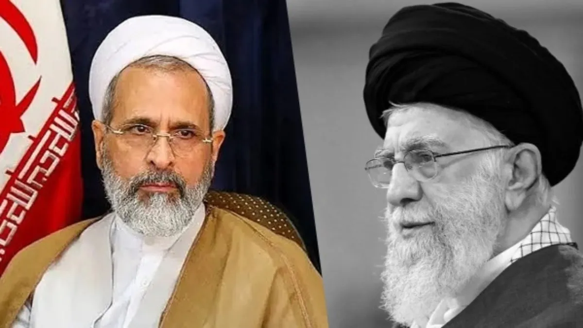 Alireza Arafi New Supreme Leader